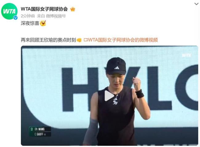 是一个严峻 是一个严峻